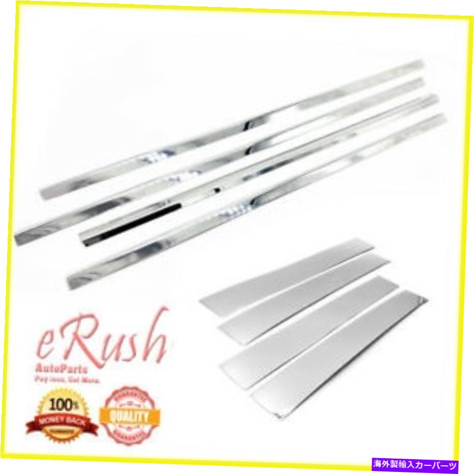 ドアピラー 2019-2020 New Gen Ram 1500 Crew Crew Stainless Steel Window Sill+Door Pillar FITS 2019-2020 NEW GEN RAM 1500 CREW CAB STAINLESS STEEL WINDOW SILL+DOOR PILLAR【並行輸入品】