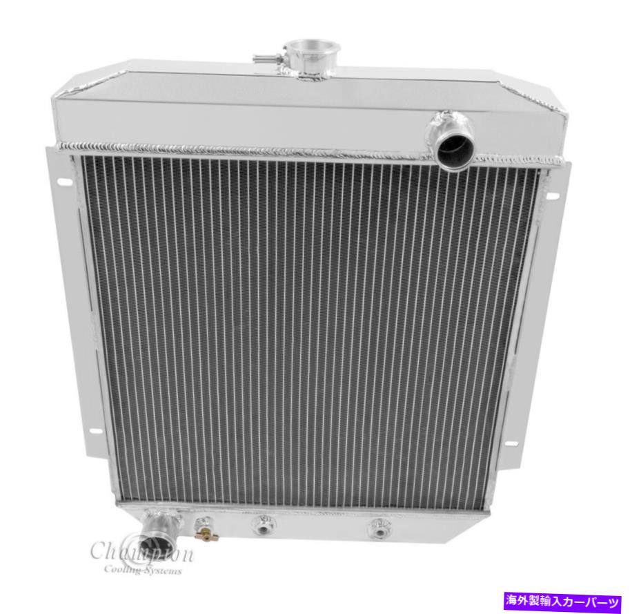 Radiator 1954 1955 1956 Ford Carsの3ロウレースチャンピオンラジエーター 3 Row Racing Champion Radiator for 1954 1955 1956 Ford Cars【並行輸入品】