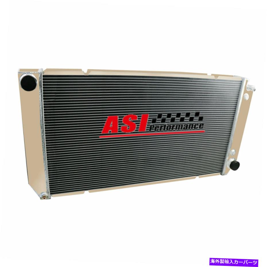 Radiator 1994年から2000年の3列ラジエーターChevy C1500 C2500 C3500 K1500 K2500 6.5LディーゼルV8 3 Rows Radiator For 1994-2000 Chevy C1500 C2500 C3500 K1500 K2500 6.5L Diesel V8【並行輸入品】