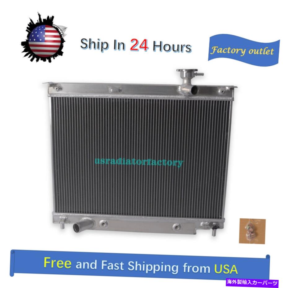 Radiator GMC 2004-2005 Envoy Xuv 4.2Lのすべてのアルミニウムラジエーター All Aluminum Radiator For GMC 2004-2005 Envoy XuV 4.2L AT【並行輸入品】