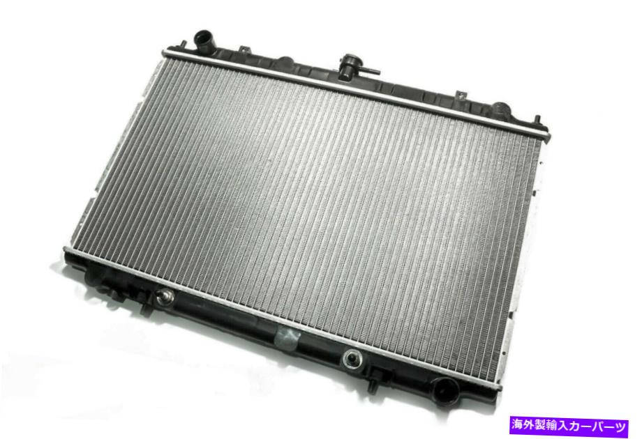 Radiator 日産フロンティアパスファインダーXterra値アドバンテージラジエーターOEM新しいB1D60-EA21JNW Nissan Frontier Pathfinder Xterra Value Advantage Radiator OEM NEW B1D60-EA21JNW【並行輸入品】