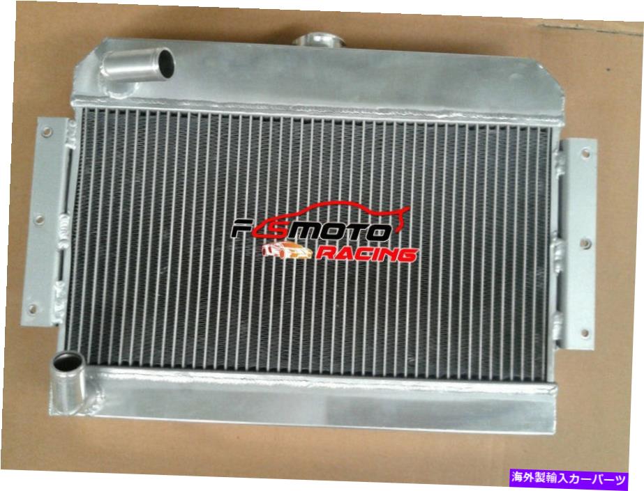 Radiator アルミニウムラジエーター+MGB GT/ロードスタートップフィル1968-1975 1969 1970 MTのファン Aluminum radiator+Fans For MG MGB GT/ROADSTER TOP-FILL 1968-1975 1969 1970 MT【並行輸入品】