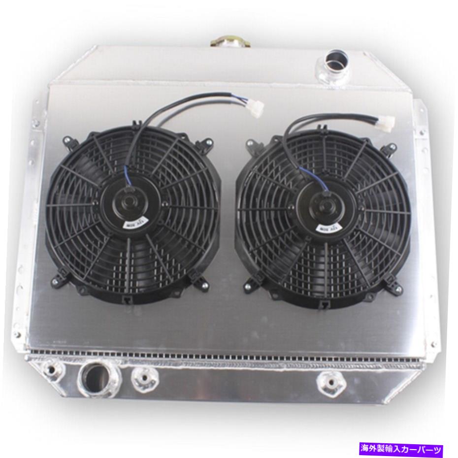 Radiator 66-79フォードFシリーズF-100 F-150 F-2550 F-350ブロンコの3列ラジエーターファンシュラウド 3-Row Radiator Fan Shroud for 66-79 Ford F-Series F-100 F-150 F-250 F-350 Bronco【並行輸入品】