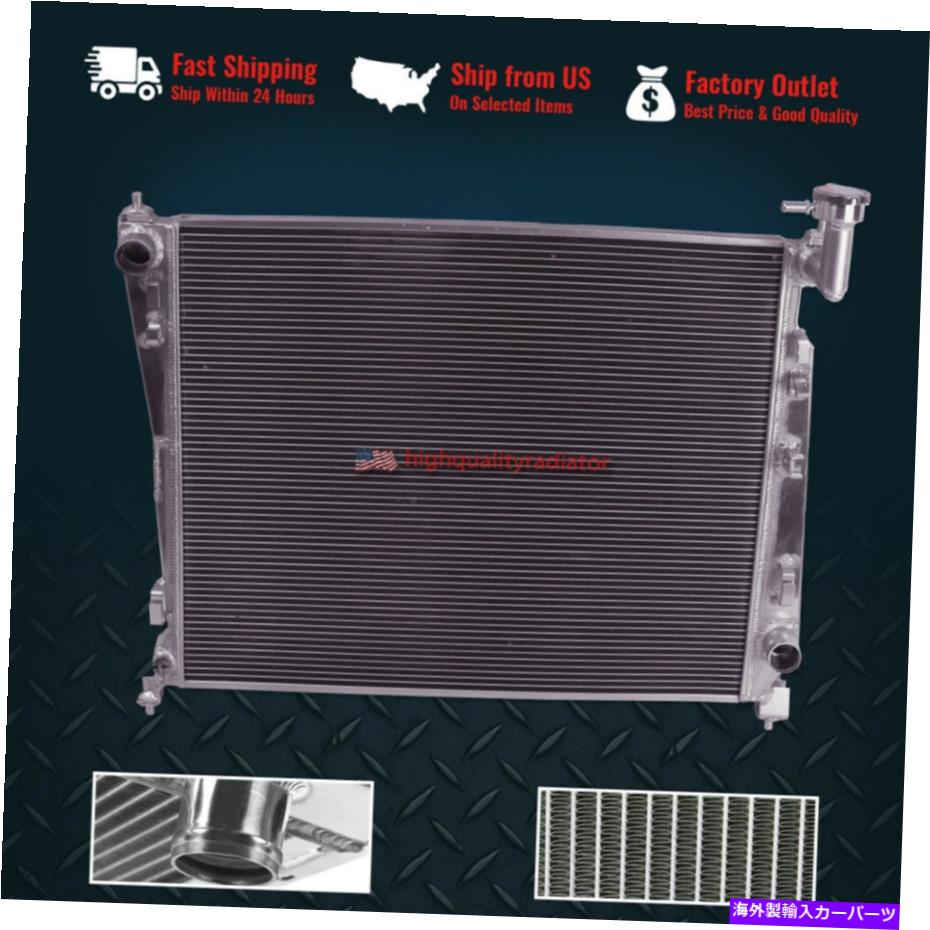 Radiator 3 2011-2019 Dodge Durango 3.6L 5.7L 6.4Lのすべてのアルミニウムラジエーター 3Rows All Aluminum Radiator For 2011-2019 Dodge Durango 3.6L 5.7L 6.4L AT【並行輸入品】