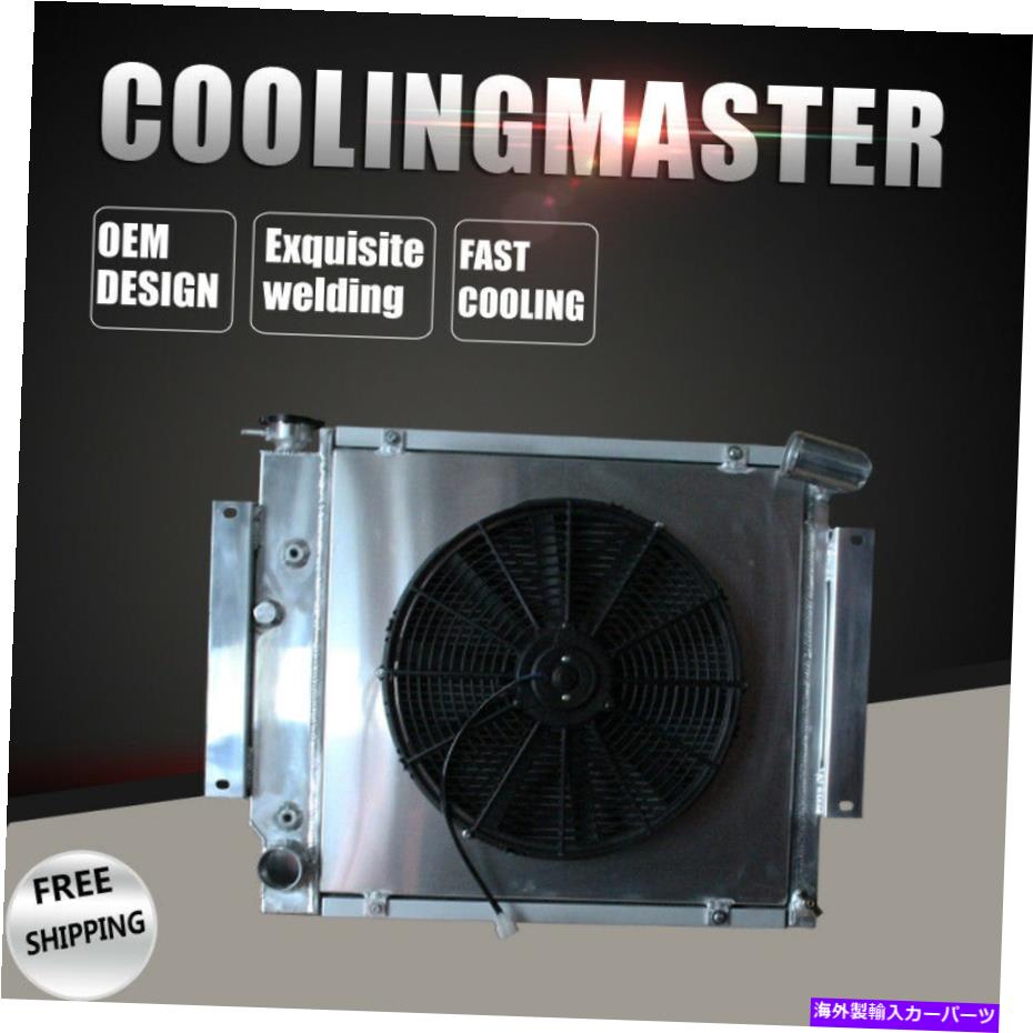 Radiator フィット70-81インターナショナルスカウトIIピックアップV8 3列アルミニウムラジエーターとファンシュラウド Fit 70-81 International Scout II Pickup V8 3 Row Aluminum Radiator & Fan Shroud【並行輸入品】