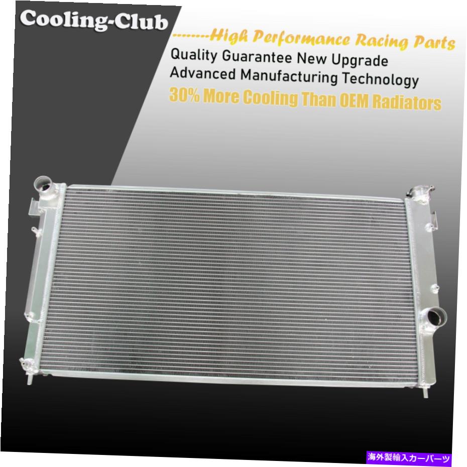 Radiator フィット94-02ダッジラム2500 3500 L6ターボディーゼルカミンズ3rowアルミニウムラジエーター Fit 94-02 Dodge Ram 2500 3500 L6 Turbo Diesel Cummins 3Row Aluminum Radiator【並行輸入品】