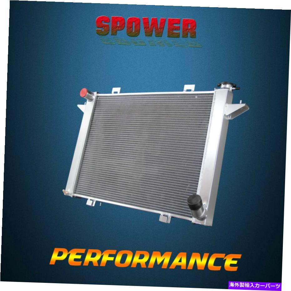 Radiator at Dodge D250 D350 W250 W350 Ramcharger 1989-1993 3rowアルミニウムラジエーター AT For Dodge D250 D350 W250 W350 Ramcharger 1989-1993 3Row Aluminum Radiator【並行輸入品】