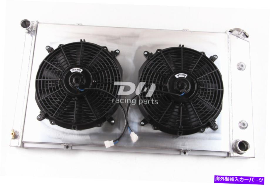 Radiator 1970-1981ポンティアックファイアバード/トランスAM V8 I6の3列アルミニウムラジエーターとシュラウド＆ファン 3 Row Aluminum Radiator&Shroud&Fan For 1970-1981 Pontiac Firebird/Trans Am V8 I6【並行輸入品】