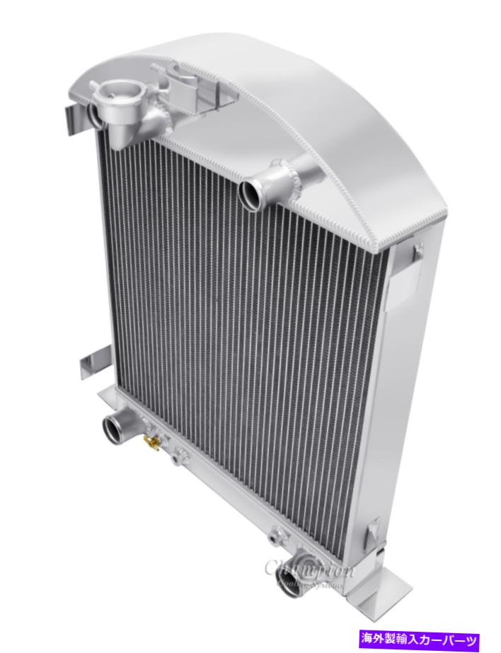 Radiator 1928 1929 FORDモデルAラジエーターアルミニウムFLATHEADモーター構成 1928 1929 Ford Model A Radiator Aluminum for Flathead Motor Configuration【並行輸入品】
