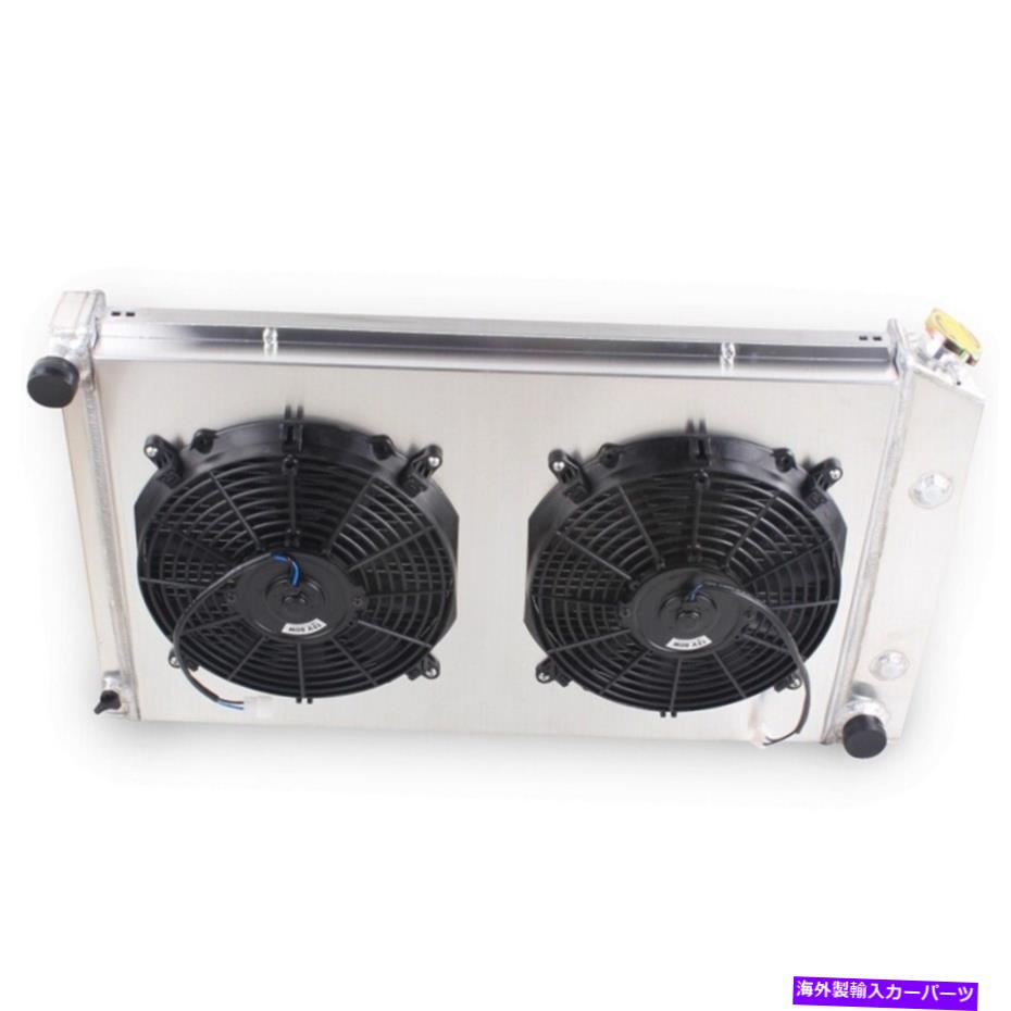 Radiator 1974-1981の3列ラジエーター +シュラウドファンポンティアックファイアバードトランスAM 4.3L-7.5L 3-Row Radiator + Shroud Fan For 1974-1981 Pontiac Firebird Trans AM 4.3L-7.5L【並行輸入品】