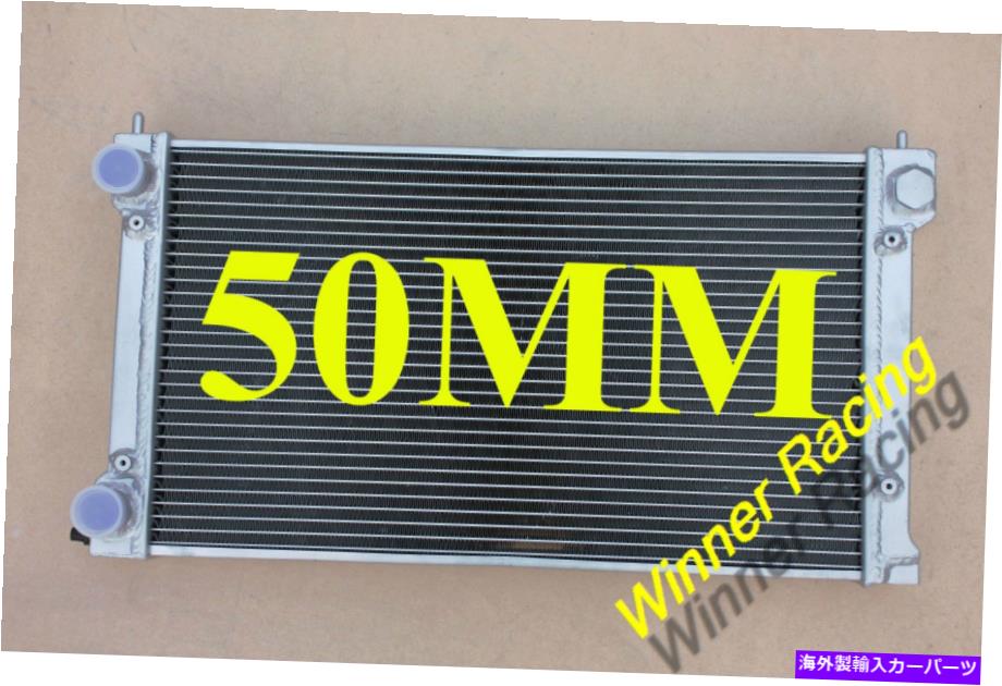 Radiator アルミニウムラジエーターはVWゴルフMK1/2 GTI/SCIROCCO 1.6 1.8 8V MT 50mmに適合します Aluminum Radiator Fits VW Golf MK1/2 GTI/SCIROCCO 1.6 1.8 8V MT 50mm【並行輸入品】