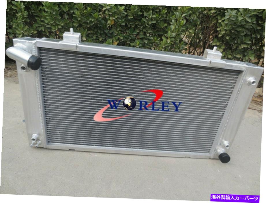 Radiator ランドローバーディスカバリーLJレンジローバークラシックI 3.9/4.0L V8 1989-1998のラジエーター Radiator For Land Rover Discovery LJ Range Rover Classic I 3.9/4.0L V8 1989-1998【並行輸入品】
