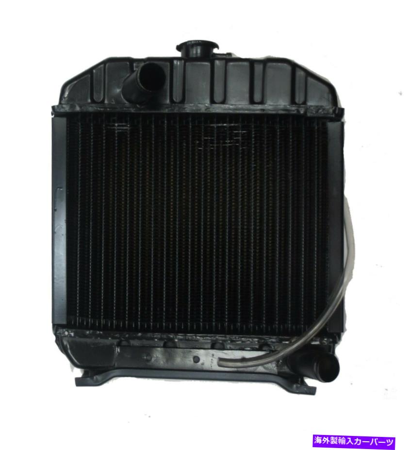 Radiator ラジエーター15371-72060、クボタ、トラクター、BモデルB6100D B6100E B7100D Radiator 15371-72060, Fits Kubota, Tractor, B Models B6100D B6100E B7100D【並行輸入品】