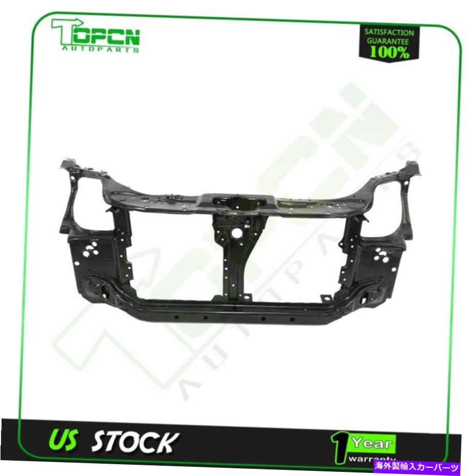 Radiator 1999年から2000年のフロントラジエーターコアサポートブラケットホンダシビック1.6L HO1225119 Front Radiator Core Support Bracket For 1999-2000 Honda Civic 1.6L HO1225119【並行輸入品】