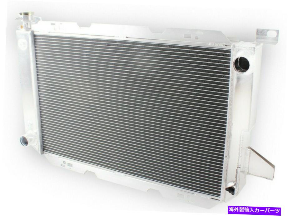 Radiator 1985年から1997年のフォードトラックF150 F250 F350 BRONCO 7.5L V8 4列冷却ラジエーター For 1985-1997 Ford TRUCK F150 F250 F350 Bronco 7.5L V8 4 Row Cooling Radiator【並行輸入品】