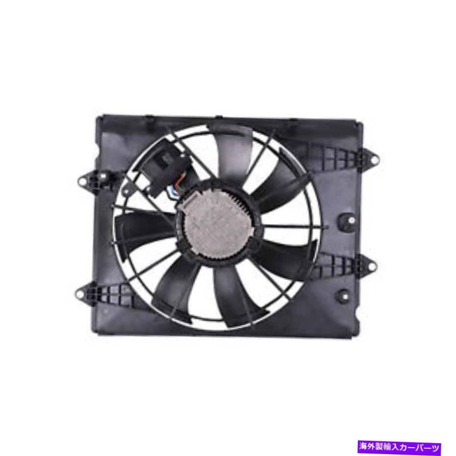 Radiator HO3115174 1人のファンを備えた新しい交換ラジエーターとコンデンサーファンアセンブリ HO3115174 New Replacement Radiator And Condenser Fan Assembly With One Fan【並行輸入品】