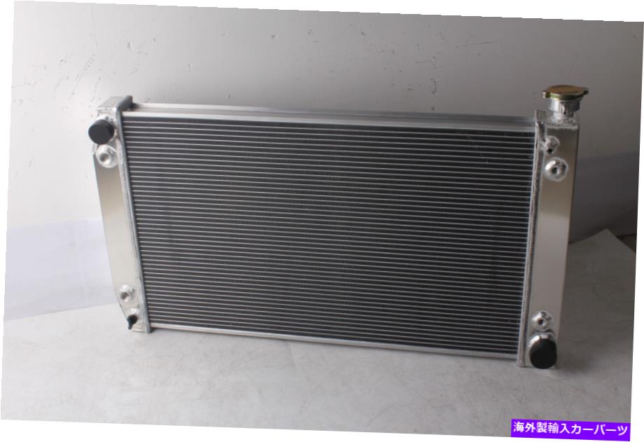 Radiator 1988-1995の4列アルミニウムラジエーターChevy GMC C/K C1500 C2500 V8 5.0L 5.7L 4-Row Aluminum Radiator for 1988-1995 Chevy GMC C/K C1500 C2500 V8 5.0L 5.7L【並行輸入品】