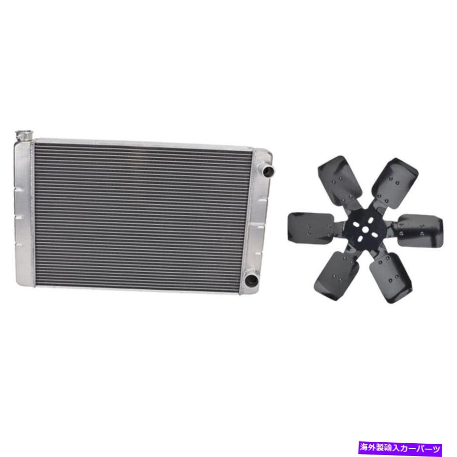 Radiator ユニバーサルSBCダブルパスラジエーターキット/機械ファン、24インチ Universal SBC Double Pass Radiator Kit w/Mechanical Fan, 24 Inch【並行輸入品】