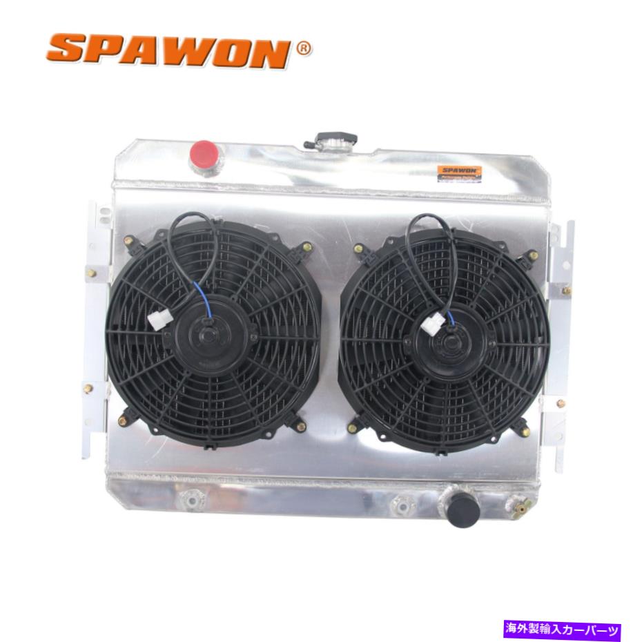 Radiator 289ラジエーター+ファンシュラウドフィットシボレーインパラベルエアシェベル65- 69 Spawon 289 Radiator+ Fan shroud Fit Chevrolet Impala Bel Air Chevelle 65- 69 AT SPAWON【並行輸入品】
