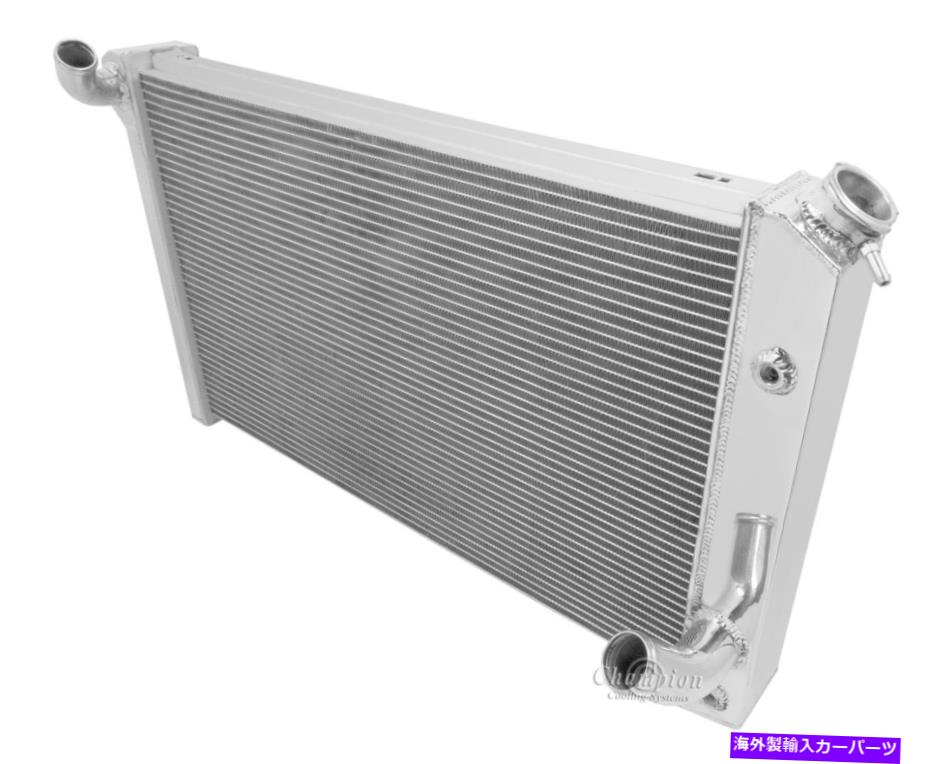 Radiator イーグルレーシング3列アルミニウムラジエーター1973-76シボレーコルベット Eagle Racing 3 Row Aluminum Radiator For 1973 - 76 Chevy Corvette【並行輸入品】