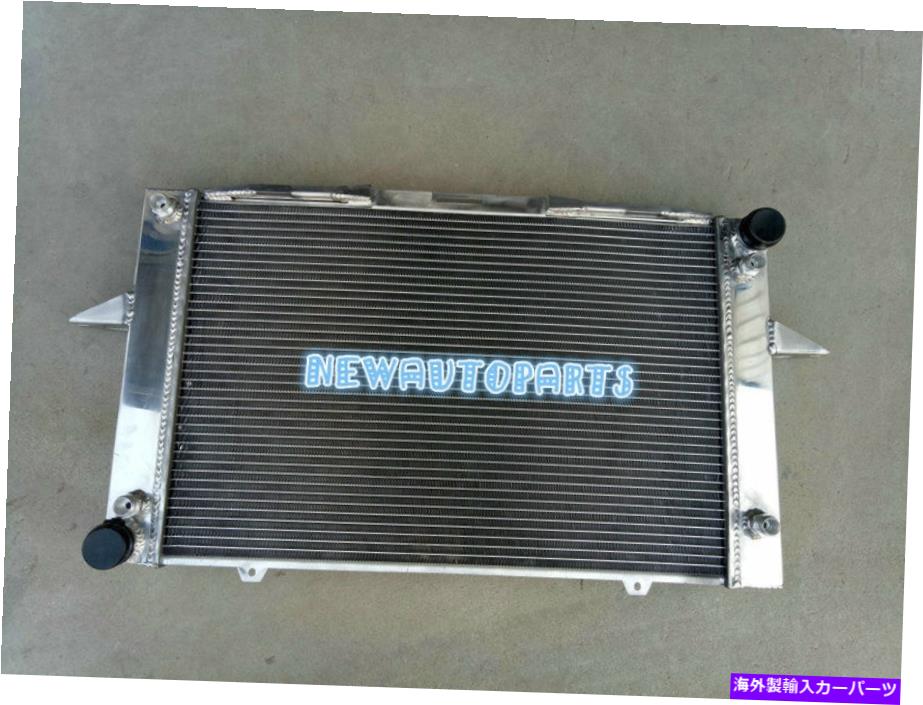 Radiator ボルボ850のアルミニウムラジエーター1993-1997＆V70 C70 S70 1997-2004 Aluminum radiator for Volvo 850 1993-1997 & V70 C70 S70 1997-2004【並行輸入品】