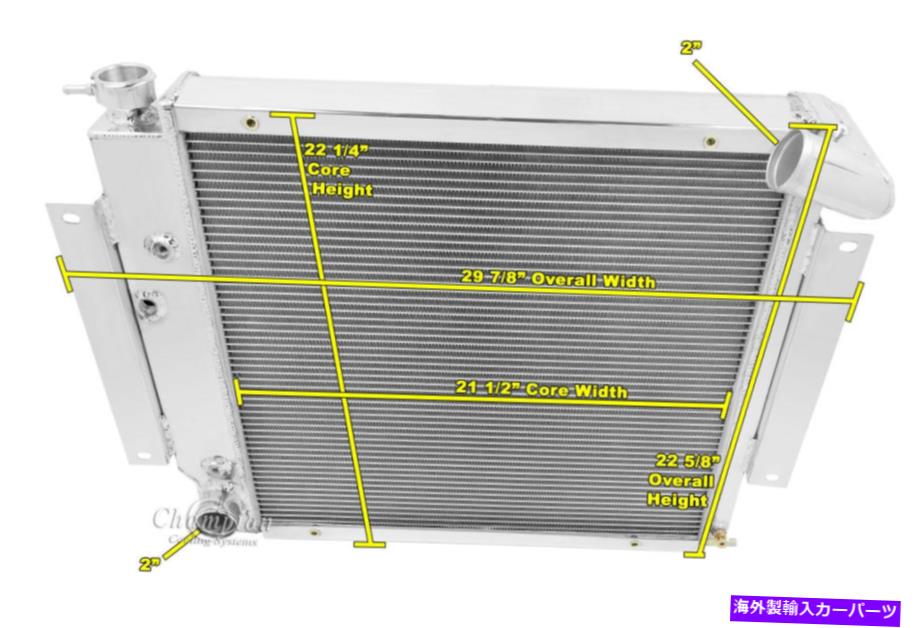 Radiator 1971-1975 1976 1977 1978-1980 International Scout 3 row Alliant Radiator 1971 -1975 1976 1977 1978 - 1980 International Scout 3 Row Alliant Radiator【並行輸入品】