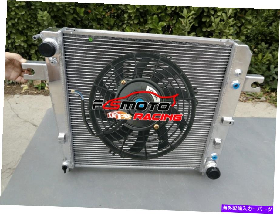 Radiator Jeep Liberty KJ 3.7L V6 2002-2007 2003 2004 2005 06のアルミニウムラジエーター+ファン Aluminum Radiator+Fan For Jeep Liberty KJ 3.7L V6 2002-2007 2003 2004 2005 06 AT【並行輸入品】