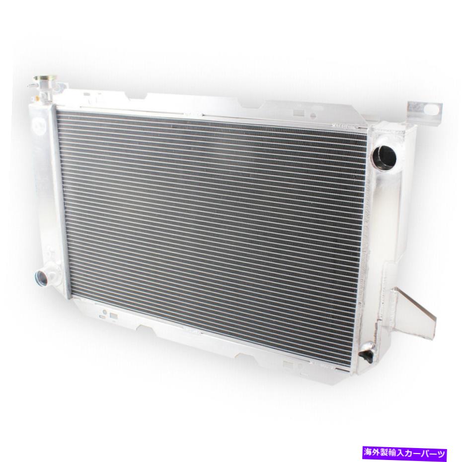 Radiator 1985-1996の4列アルミニウムラジエーター86 92 Ford F150 250 F350 F450 5.8 7.5L V8 4 Rows Aluminum Radiator For 1985-1996 86 92 Ford F150 250 F350 F450 5.8 7.5L V8【並行輸入品】