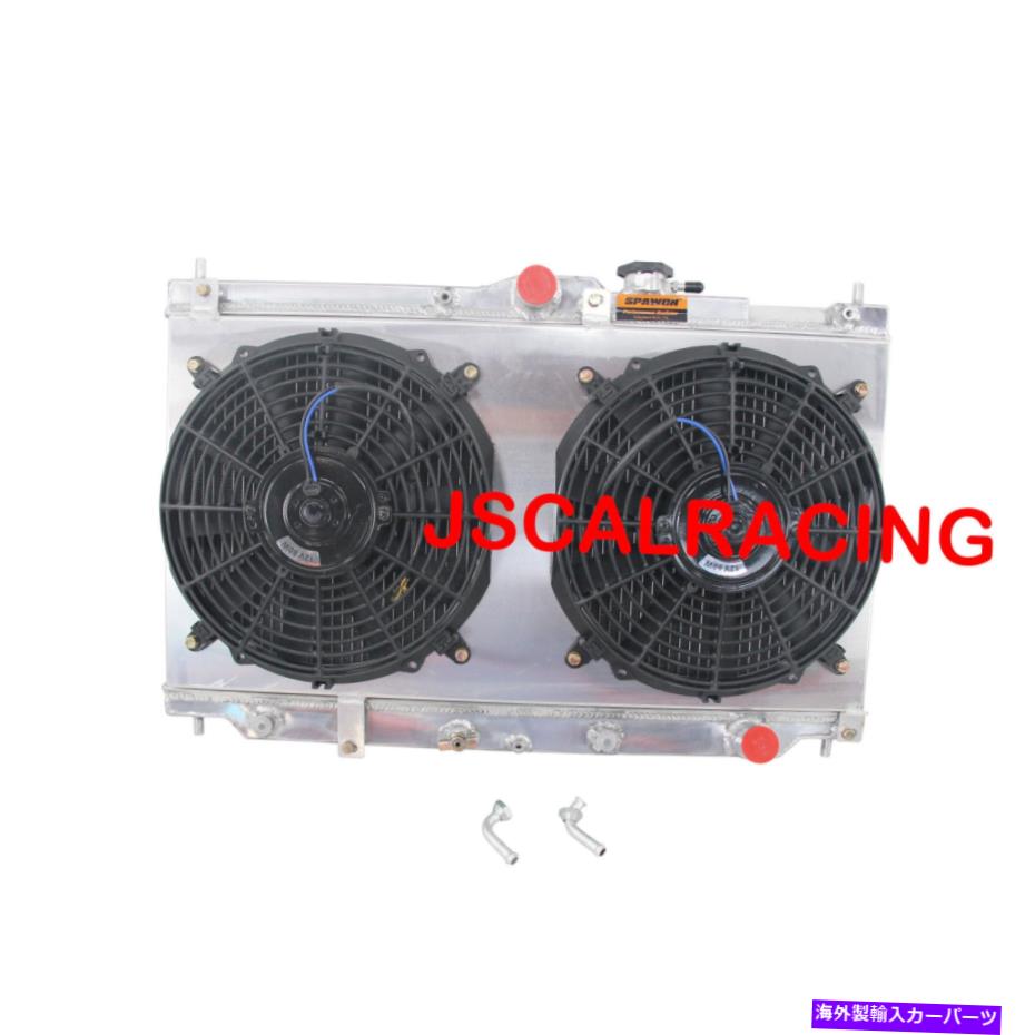Radiator Spawon Aluminium Radiator+Fan Shroud for Honda Prelude 93-96 Accord 90-93 at 19 SPAWON Aluminum Radiator+Fan Shroud For Honda Prelude 93-96 Accord 90-93 AT 19【並行輸入品】