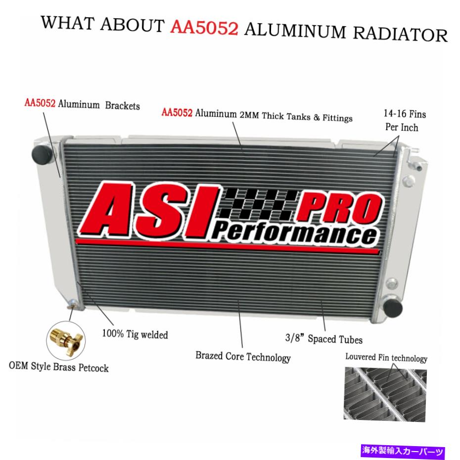 Radiator Chevy C1500 C2500 C3500ピックアップ6.5Lディーゼルの3列アルミニウムラジエーター1994-2002 3-Row Aluminum Radiator for Chevy C1500 C2500 C3500 Pickup 6.5L Diesel 1994-2002【並行輸入品】