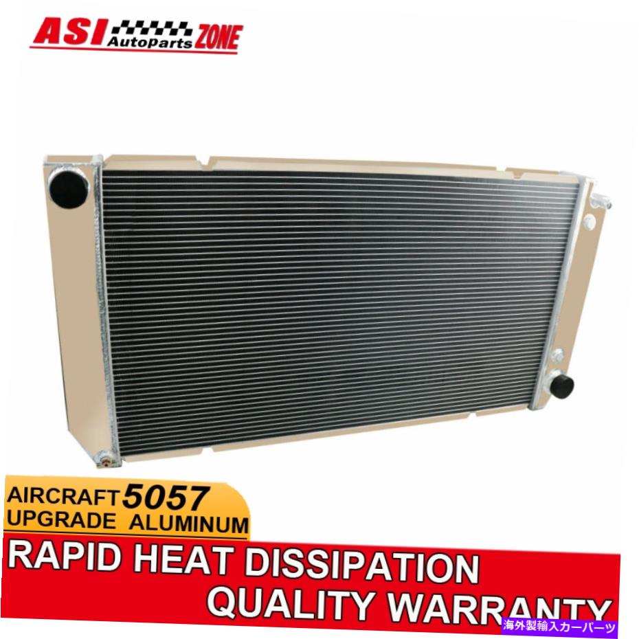 Radiator Fit 1994?2002 Chevy C/K 1500 2500 3500ピックアップ6.5L V8ディーゼル3列ラジエーター Fit 1994~2002 Chevy C/K 1500 2500 3500 Pickup 6.5L V8 Diesel 3 Rows Radiator【並行輸入品】