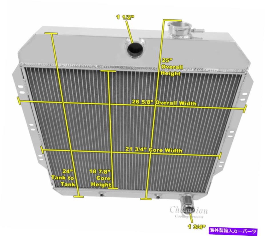 Radiator 1960 1961 1962シボレーGMCピックアップトラック3列アライアントアルミニウムラジエーター 1960 1961 1962 Chevy GMC Pickup Truck 3 Row Alliant Aluminum Radiator【並行輸入品】