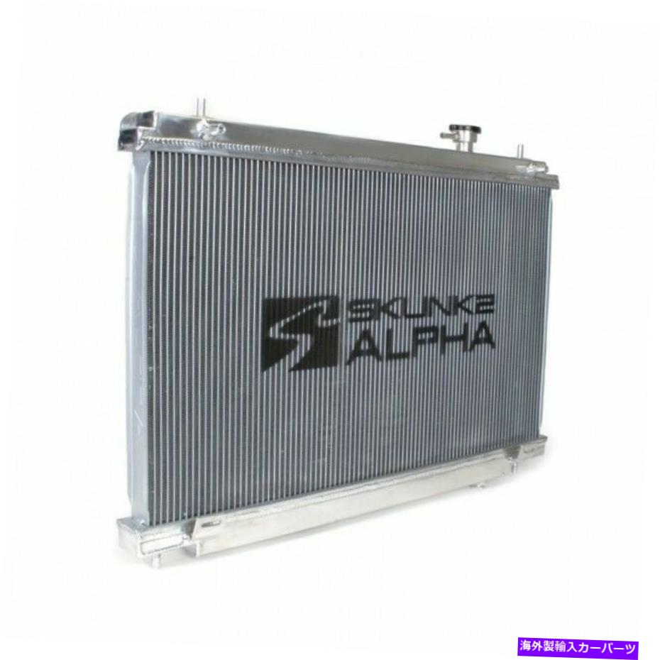 Radiator 90-98のSkunk2 AlphaシリーズラジエーターMazda miata m/t Skunk2 Alpha Series Radiator for for 90-98 Mazda Miata M/T【並行輸入品】