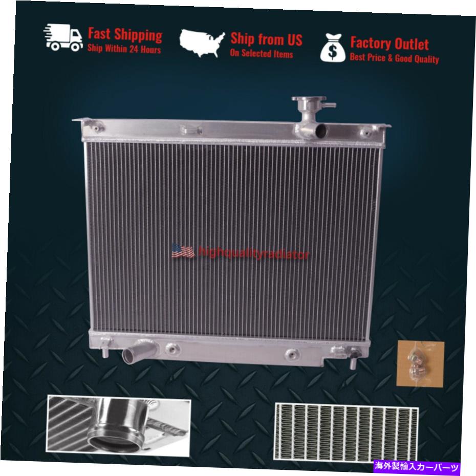 Radiator 2004年から2007年のBuick Rainier 4.2Lのすべてのアルミニウムラジエーター All Aluminum Radiator For 2004-2007 Buick Rainier 4.2L AT【並行輸入品】 64,009円