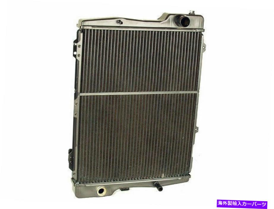 Radiator 1988-1992 Audi 90 Quattro Radiator Front 37542XS 1991 1989 1990 For 1988-1992 Audi 90 Quattro Radiator Front 37542XS 1991 1989 1990【並行輸入品】 64,917円