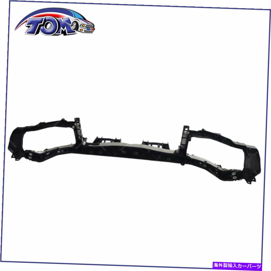 Radiator ラジエーターサポートコアアッパードッジチャージャー2015-2020 CH1225280 68200478AB for Radiator Support Core Upper Dodge Charger 2015-2020 CH1225280 68200478AB【並行輸入品】