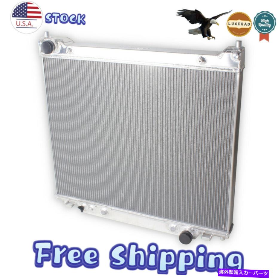 Radiator 1725 3row Radiator Fit 1995 1996 1997 Ford F250HD F350 Super Duty 7.3L Diesel V8 1725 3Row Radiator Fit 1995 1996 1997 Ford F250HD F350 Super Duty 7.3L Diesel V8【並行輸入品】