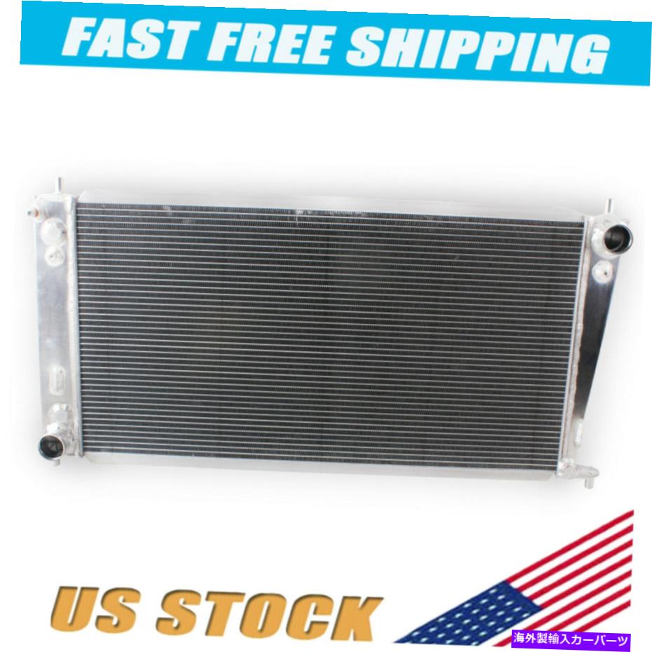 Radiator 4row Radiator Fit 1999-03 Ford F-150 F-250 1999-02遠征リンカーンナビゲーター 4Row Radiator Fit 1999-03 Ford F-150 F-250 1999-02 Expedition Lincoln Navigator【並行輸入品】