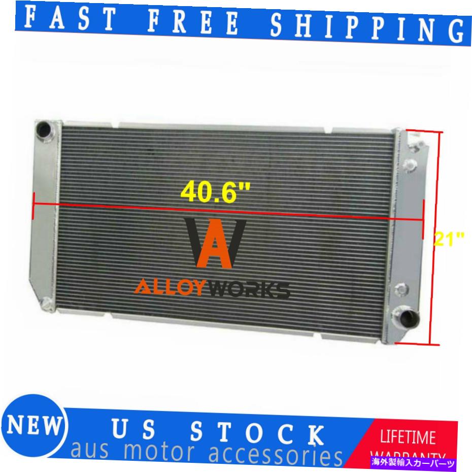 Radiator 1994年から2002年の3列ラジエーターChevy GMC C K 1500 2500 3500ターボディーゼル6.5 V8 3 Row Radiator For 1994-2002 Chevy GMC C K 1500 2500 3500 Turbo Diesel 6.5 V8【並行輸入品】