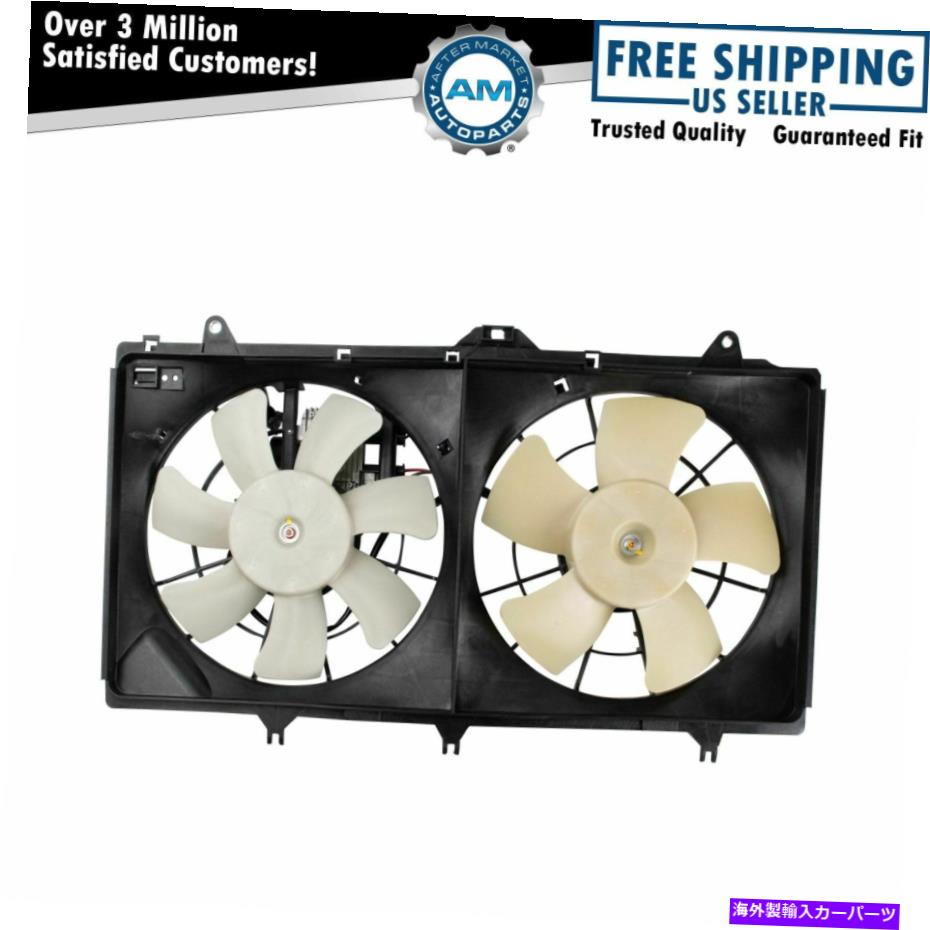 Radiator エンジンクーラントラジエーター冷却ファンアセンブリシボレーカプリスに直接フィット Engine Coolant Radiator Cooling Fan Assembly Direct Fit for Chevy Caprice【並行輸入品】