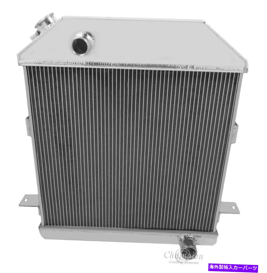 Radiator 1940年の3列レーシングチャンピオンラジエーター1941 Ford Standard Chevy Configuration 3 Row Racing Champion Radiator for 1940 1941 Ford Standard Chevy Configuration【並行輸入品】