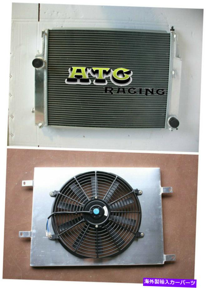 Radiator BMW E36 M3 325 328 M3 MT 1992-1999 93 94アルミニウムラジエーター +シュラウド＆ファン For BMW E36 M3 325 328 M3 MT 1992-1999 93 94 ALUMINUM RADIATOR + SHROUD & FAN【並行輸入品】
