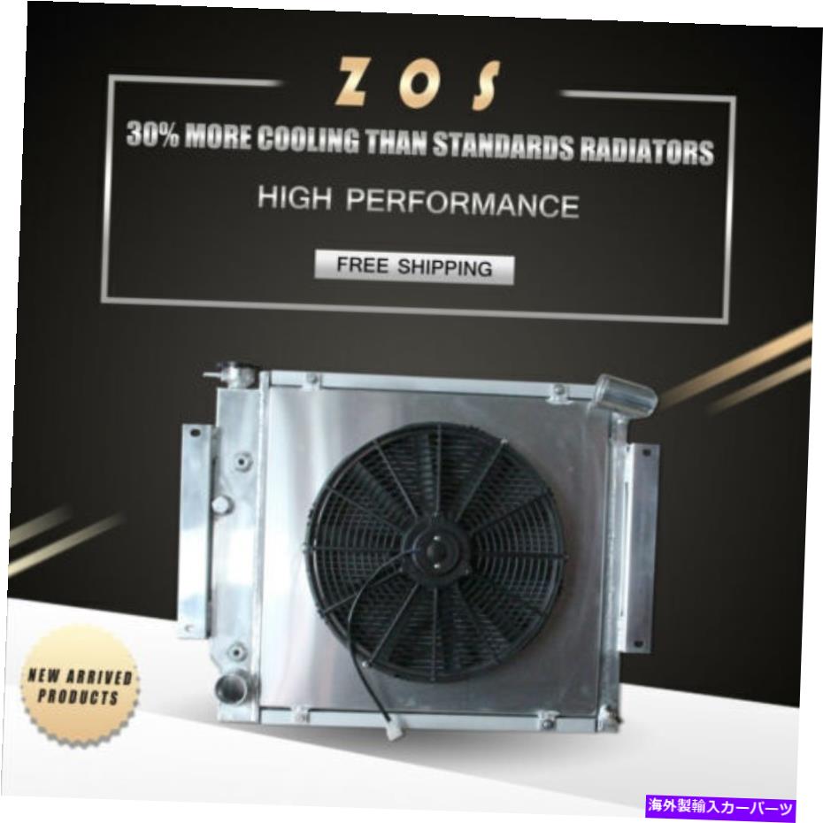 Radiator 国際ハーベスタースカウトII SS2 70-81アルミニウム3rowのラジエーター+ファンシュラウド Radiator+Fan Shroud For International Harvester Scout II SS2 70-81 Aluminum 3Row【並行輸入品】