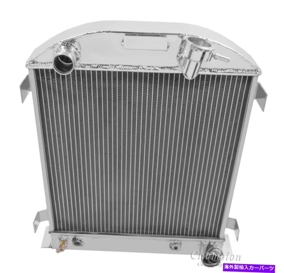 Radiator 1932年の3列レーシングチャンピオンラジエーターフォードはシボレー/モーパルの構成を切り刻んだ 3 Row Racing Champion Radiator for 1932 Ford Chopped Chevy/Mopar Configuration【並行輸入品】