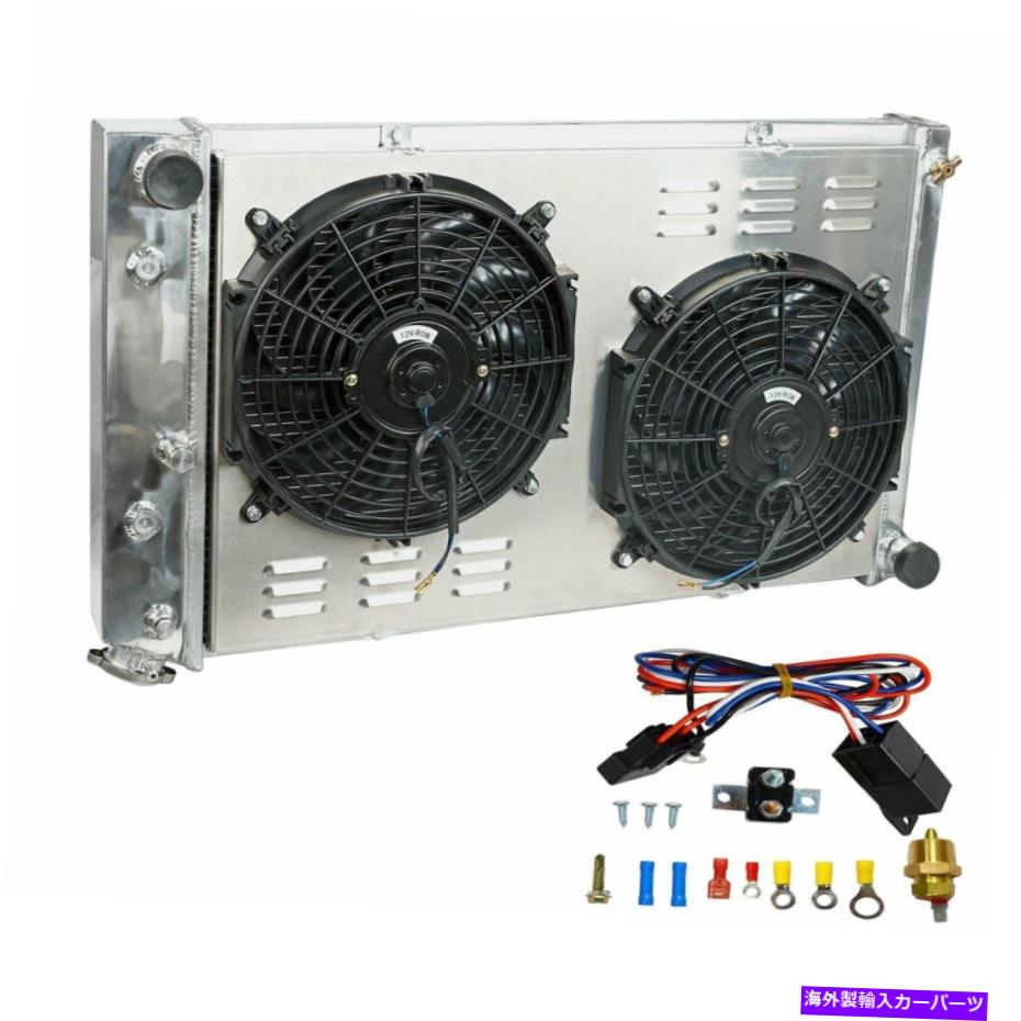 Radiator 3列のラジエーター+シュラウドファン+シボレー1970-1981カマロ/1978-1987モンテカルロ 3 Row Radiator+Shroud Fan+Relay For Chevy 1970-1981 Camaro/1978-1987 Monte Carlo【並行輸入品】 64,009円