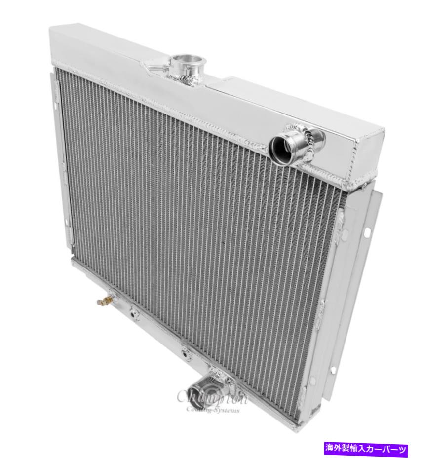 Radiator 1969 Ford Ranchero 3 Row Champion Dr Radiator 1969 Ford Ranchero 3 Row Champion DR Radiator【並行輸入品】