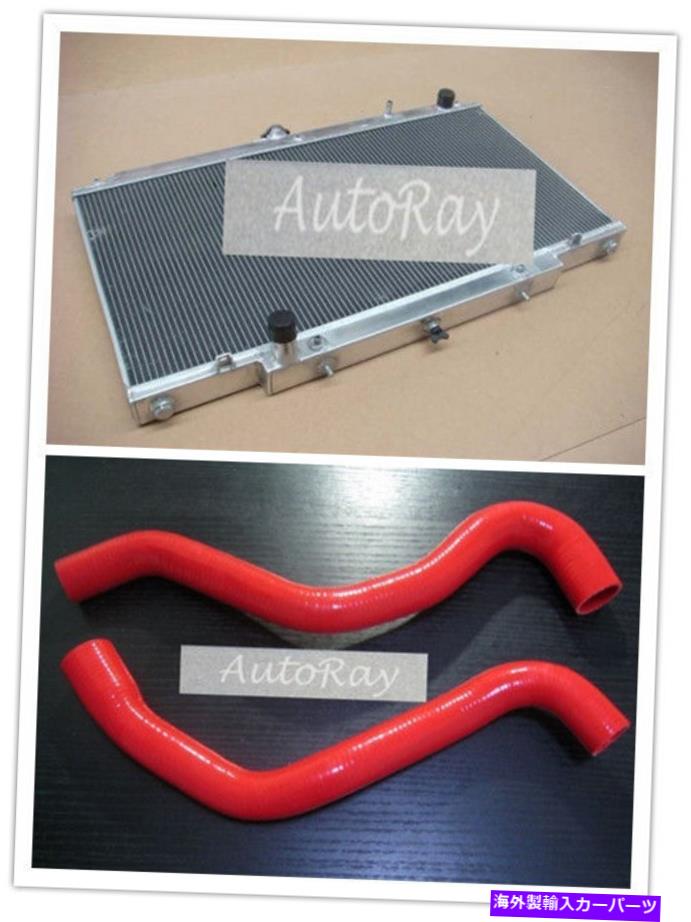 Radiator 日産パトロールGU Y61 3.0L ZD30 CR 00-06の合金ラジエーター +ホース3ROWS Alloy Radiator + Hoses For NISSAN PATROL GU Y61 3.0L ZD30 CR 00-06 AT MT 3Rows【並行輸入品】