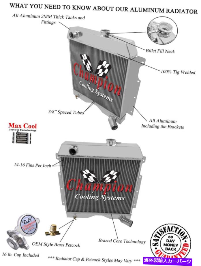 Radiator 1954年から1964年のウィリストラックとワゴンの3列のパフォーマンスチャンピオンラジエーター 3 Row Performance Champion Radiator for 1954 - 1964 Willys Truck and Wagon【並行輸入品】
