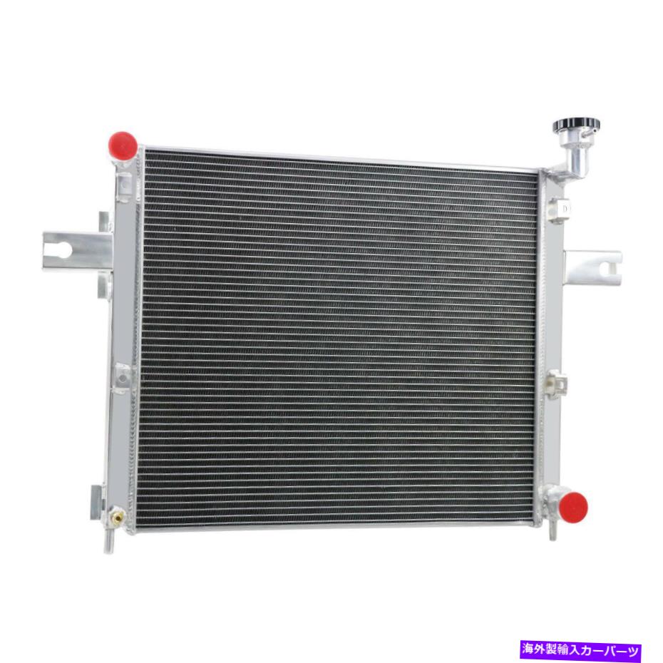 Radiator 1999年から2005年の3列のラジエーター 3 Row Radiator For 1999-2005 Jeep Grand Cherokee WJ WG Limited Laredo 4.7L V8 US【並行輸入品】