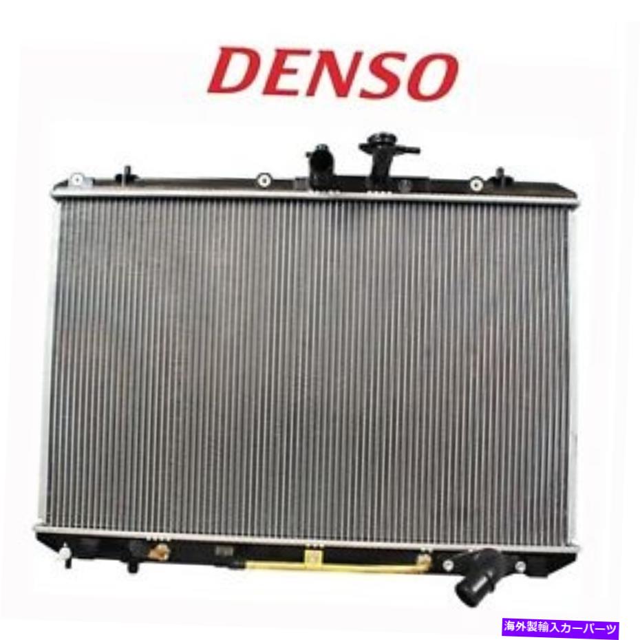 Radiator Denso Radiator 221-3149 Toyota Sequoia 2008-11 Tundra 07-11 4.6L 5.7L V8の新機能 Denso Radiator 221-3149 NEW for Toyota Sequoia 2008-11 Tundra 07-11 4.6L 5.7L V8【並行輸入品】 64,917円